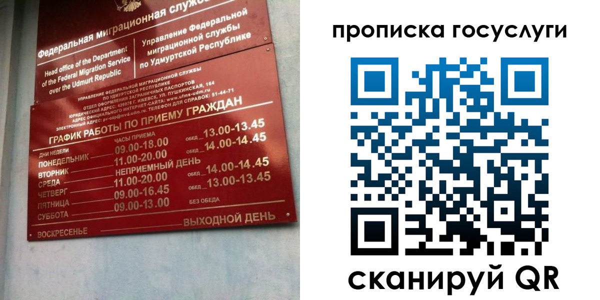 форма 3 в Курганинске